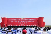 投资5亿，冠特智慧家居项目开工，势如破竹未来可期！