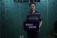 雅诗澜董事长邹胜平：抓住线上红利 做好线下帮扶