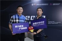 舒发总经理俞传华：注重产品研发 做好成本把控