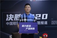 舒发总经理俞传华：注重产品研发 做好成本把控