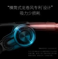 JIMMY吉米为中国女性定制“上手把”手持无线吸尘器