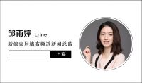 美间总经理陈坤忠：产品本位 营销和渠道才能更好推动