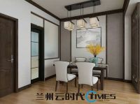 兰州一中对面老房翻新，兰州云时代集成墙面才是装修高手