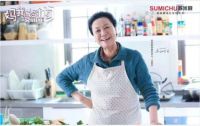 专访苏米厨集成灶豫中分公司总经理郑恒