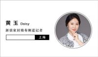 金凤凰销售总监文勇：打磨产品 锤炼专卖体系