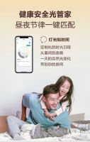 飞利浦智能Wi-Fi LED系列正式发布   全屋智慧照明新体验
