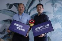 欧仕莱董事长孟岑凯：产品 营销 渠道并驾齐驱 稳步向前