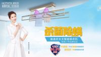 吴敏霞，冠军好太太的幸福日常