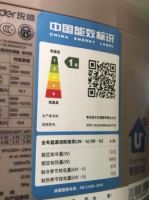 空调最严新国标实施！行业新品上市陡跌，Leader全线达标！