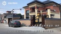 关于宝家乡墅的交房后入住3个月内不满意包退政策，网友这样说