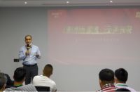 “建材新零售云享未来” 2020莫艺建材集团招商会圆满闭幕