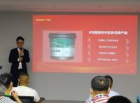 “建材新零售云享未来” 2020莫艺建材集团招商会圆满闭幕