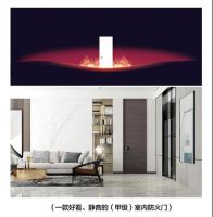 深度丨TATA室内防火门为什么值得关注？