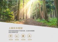 小满将至，卧室里需要一张透气恒温的东宝软床