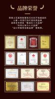 集成灶十大品牌--火星一号集成灶 初夏选商大会即将开启