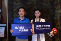 素江南营销总监陈晓波：提供更优质、原创性、艺术性产品