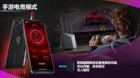 华硕新品AX86U WiFi6路由器天猫520现货发售