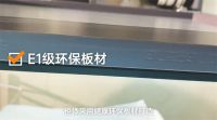 《给你看个好东西》X东鹏 | 男友被打脸？爱情保鲜有新招！