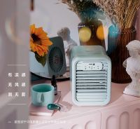 远离空调病！这款夏日清凉神器你值得拥有~