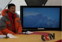 长虹8K电视云攀珠峰，开启极限16小时超长直播