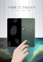 磨砂触感绽于指尖 德力西电气新品墨彩震撼上市