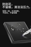 磨砂触感绽于指尖 德力西电气新品墨彩震撼上市