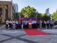 热烈祝贺 | 蓝炬星集成灶安徽分公司揭牌成立！