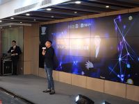 逆流而上沪尚茗居第二届66整装节新闻发布会成功举办！
