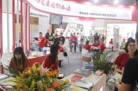 维拓抗病毒水漆涂料：落实帮扶政策 为加盟商提供坚实后盾