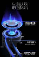 嵌入式燃气灶怎么选？推荐华帝这款种草爆款产品