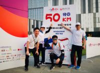 三棵树传递“一个鸡蛋的暴走”公益正能量