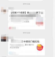 全民家居购 解锁你的“翻篇”生活