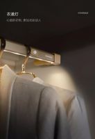 悍高局部照明系统，让你的衣柜自带光芒