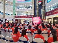 石林家乐家15周年庆启动大会圆满落幕