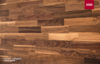 温润优雅三拼花康逸巴萨胡桃木，一起追寻心底的感觉