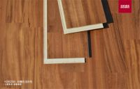 圣象康逸乌金木三层实木诠释流光溢彩的格调生活