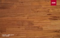 圣象康逸乌金木三层实木诠释流光溢彩的格调生活