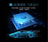 宅文化盛行的今天，熊猫电视让宅家生活变得如此简单