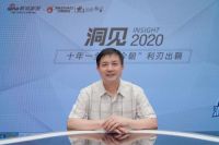 洞见|戴江平X魏晓飞：专注老房深挖适老 坚守初心回归本质