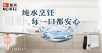 520，用心烹饪爱的味道