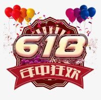 2020年618满减规则,当贝投影大放血,薅羊毛党必看!