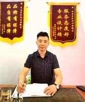 疫情背景下是什么让这个家居店日销量达到118万？