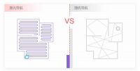 专访一微半导姜新桥用SLAM核心芯片推动扫地机器人的普及