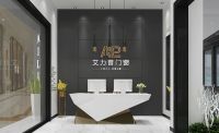 艾力普门窗—节能环保断桥铝门窗，逐渐成为发展新趋势