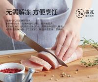 健康领鲜！松下风冷无霜三门冰箱全新上市