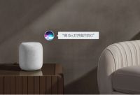 Aqara“真无线全屋调光”温暖上市，开启多彩新生活！