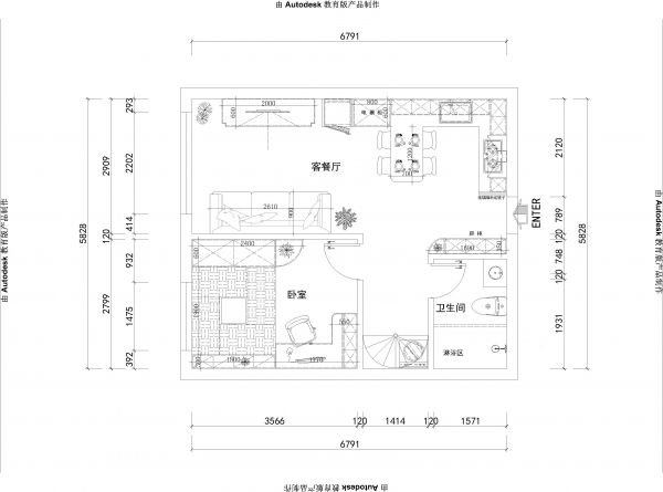 LOFT轻奢日式混搭风