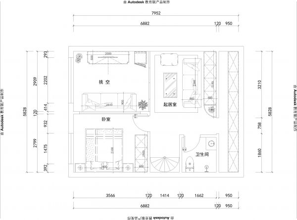 LOFT轻奢日式混搭风