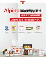 在上海把你家的装修交给——潮邸