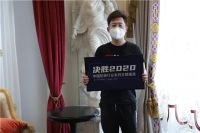 颐佳爱销售经理倪振宇：跨界合作 资源共享